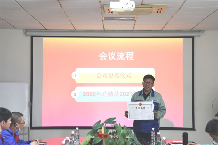 欧陆娱乐(中国区) - 官方网站