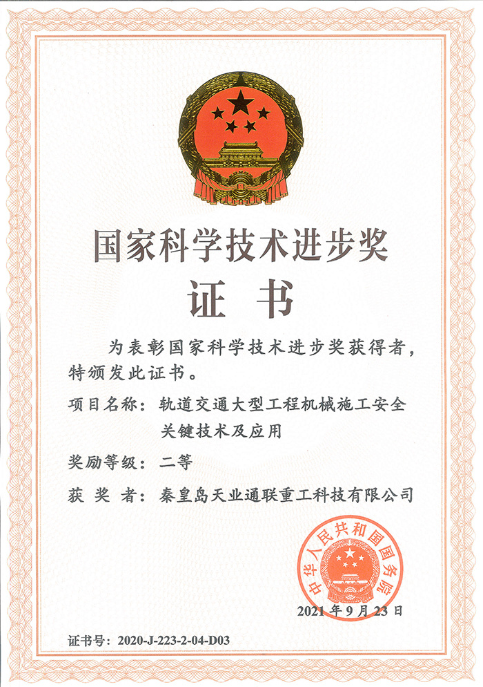 欧陆娱乐(中国区) - 官方网站