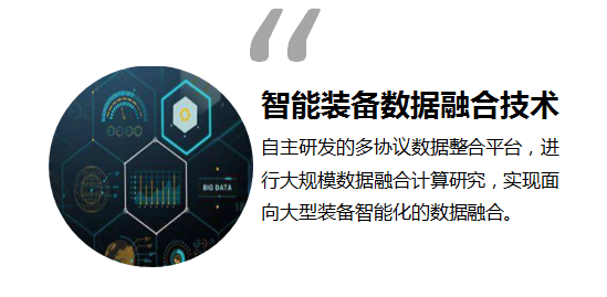 欧陆娱乐(中国区) - 官方网站