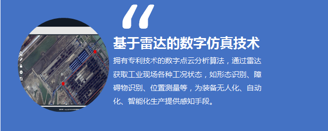 欧陆娱乐(中国区) - 官方网站