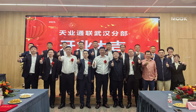 欧陆娱乐(中国区) - 官方网站