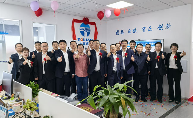欧陆娱乐(中国区) - 官方网站