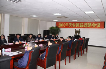 欧陆娱乐(中国区) - 官方网站