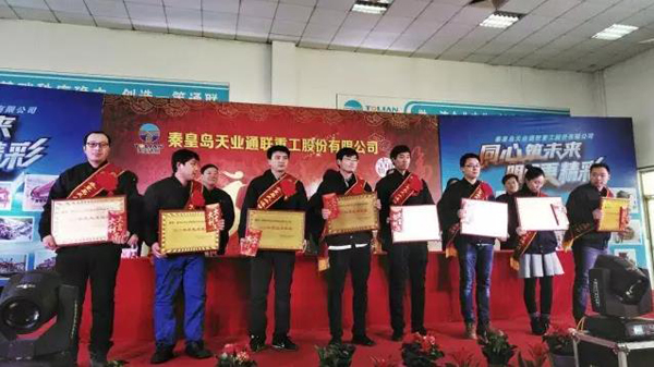 欧陆娱乐(中国区) - 官方网站