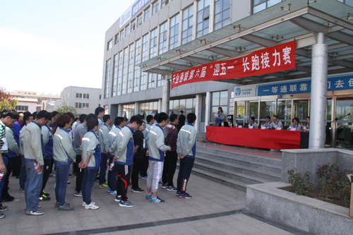 欧陆娱乐(中国区) - 官方网站