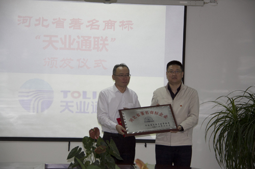 欧陆娱乐(中国区) - 官方网站