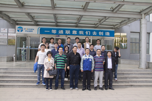 欧陆娱乐(中国区) - 官方网站