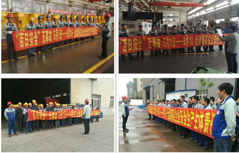 欧陆娱乐(中国区) - 官方网站