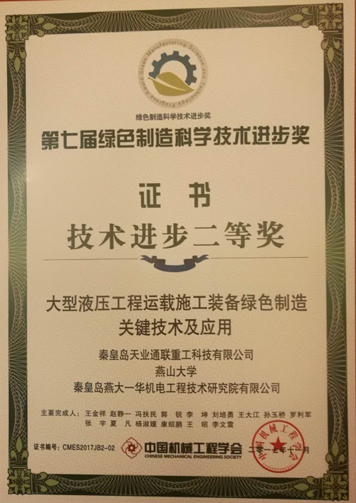 欧陆娱乐(中国区) - 官方网站