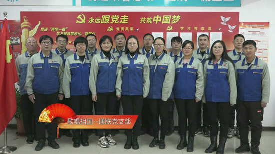 欧陆娱乐(中国区) - 官方网站