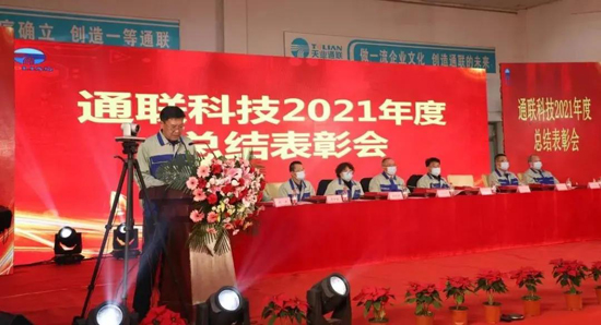欧陆娱乐(中国区) - 官方网站