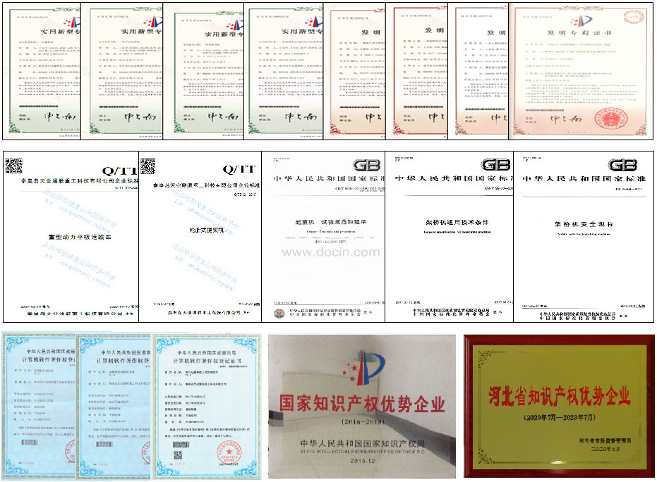 欧陆娱乐(中国区) - 官方网站