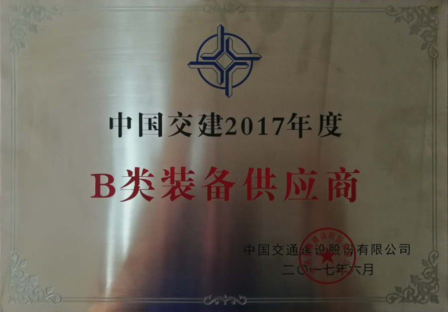 欧陆娱乐(中国区) - 官方网站
