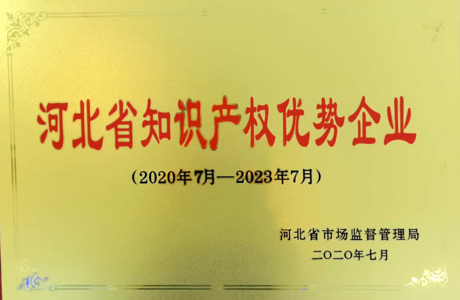 欧陆娱乐(中国区) - 官方网站